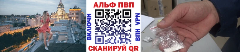 Продажа наркотиков Нытва A PVP  MDMA  Конопля  КЕТАМИН  ГАШ  КОКАИН 