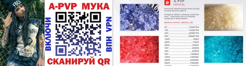 A PVP СК  blacksprut ССЫЛКА  Нытва 