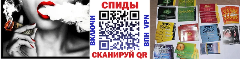 БУТИРАТ BDO 33%  как найти закладки  Нытва 