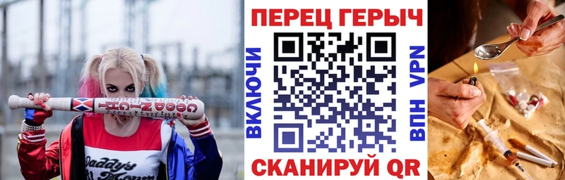 мориарти как зайти  Нытва  ГЕРОИН герыч 
