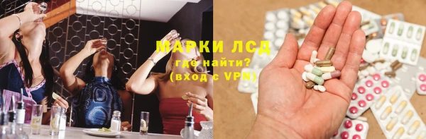 тгк Алексин