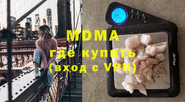 гашик Семикаракорск