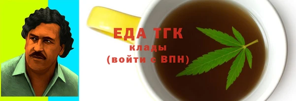 spice Алзамай
