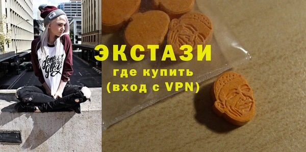тгк Алексин