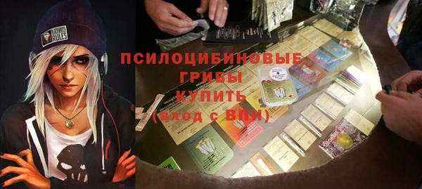 MDMA Premium VHQ Алексеевка