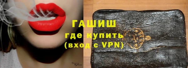 тгк Алексин