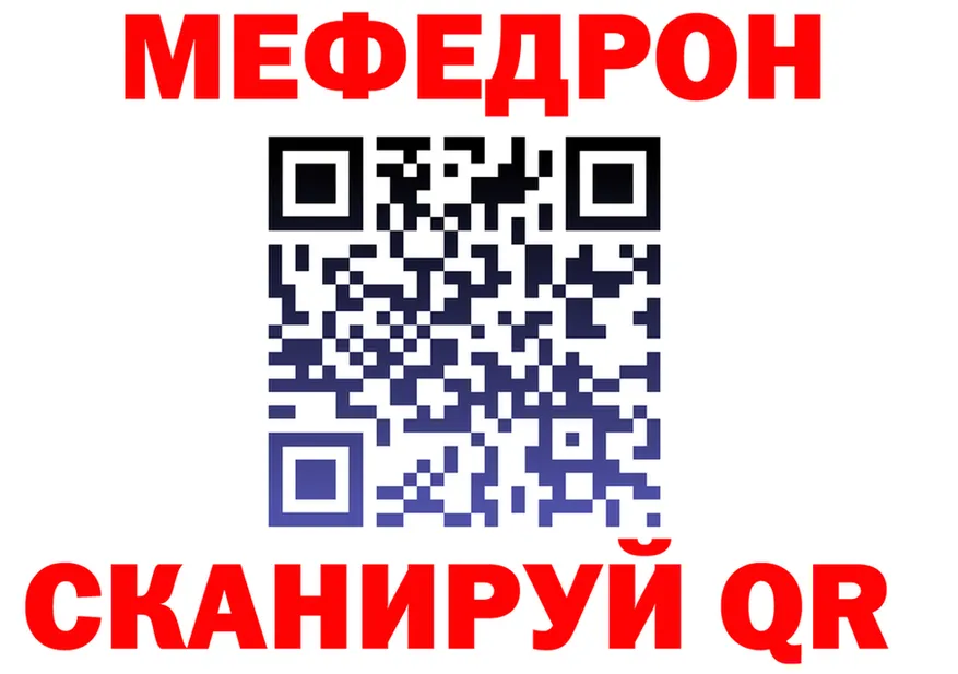 АМФ 98% маркетплейс площадка OMG Нытва